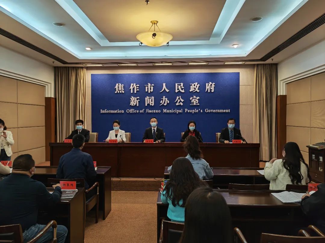 微信图片_20220428110344.jpg 微信图片_20220428110344.jpg