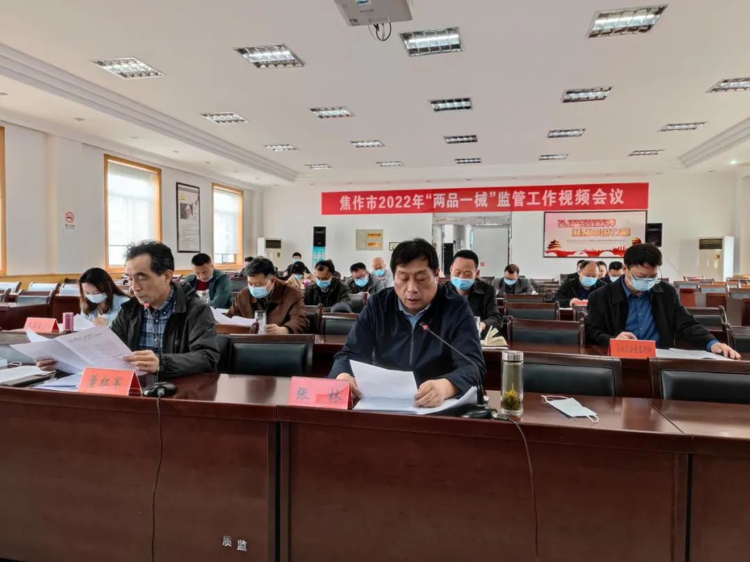 微信图片_20220428105933.jpg 微信图片_20220428105933.jpg