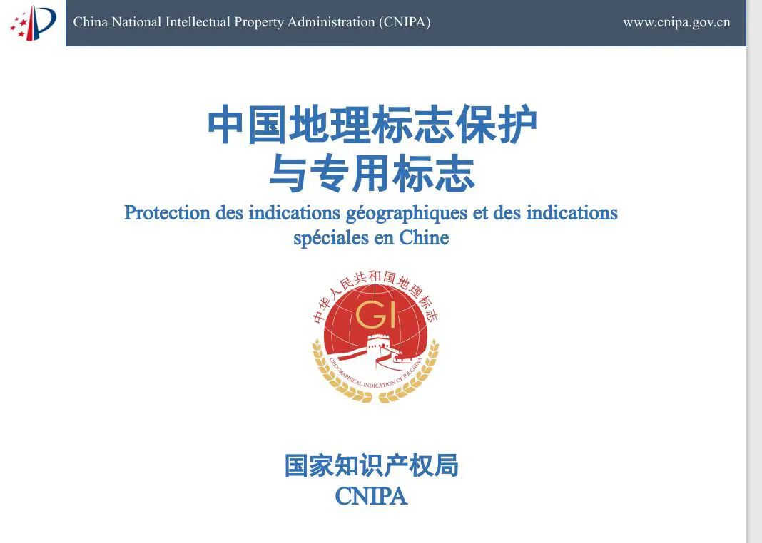 微信图片_20220415160909.jpg 微信图片_20220415160909.jpg
