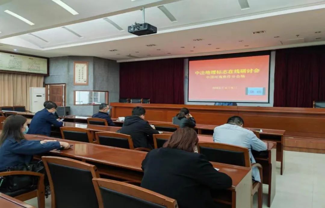 微信图片_20220415160855.jpg 微信图片_20220415160855.jpg