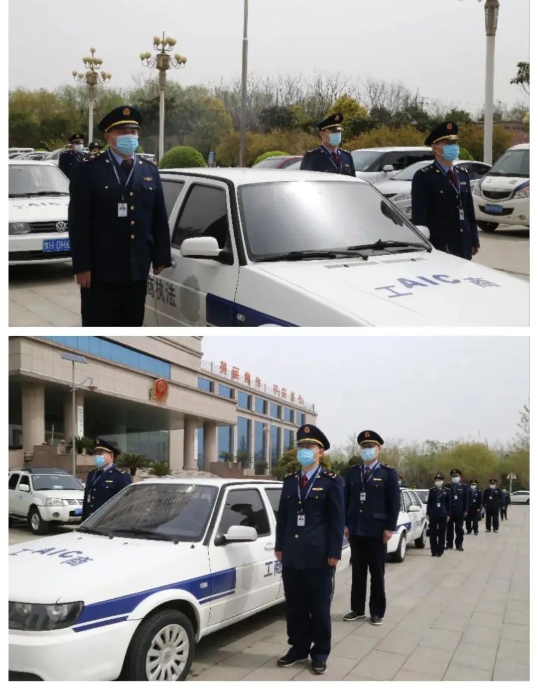 微信图片_20220402112110.jpg 微信图片_20220402112110.jpg
