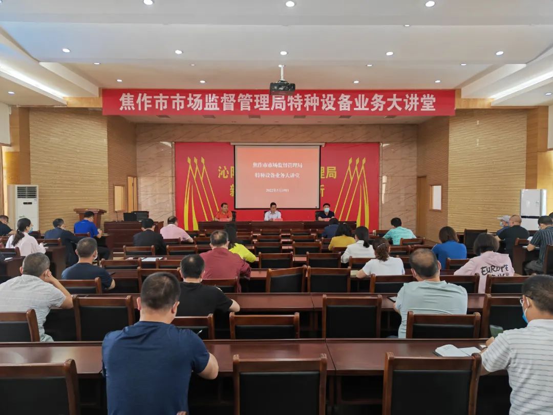 微信图片_20220523101823.jpg 微信图片_20220523101823.jpg