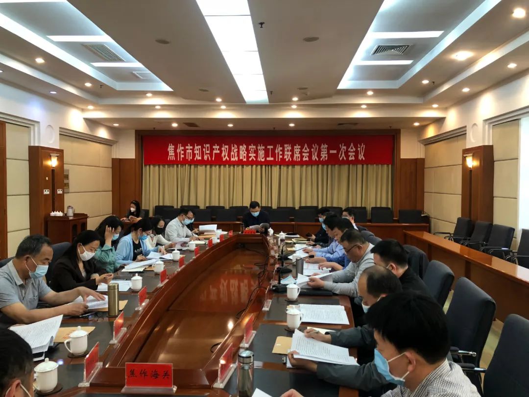 微信图片_20220523102155.jpg 微信图片_20220523102155.jpg