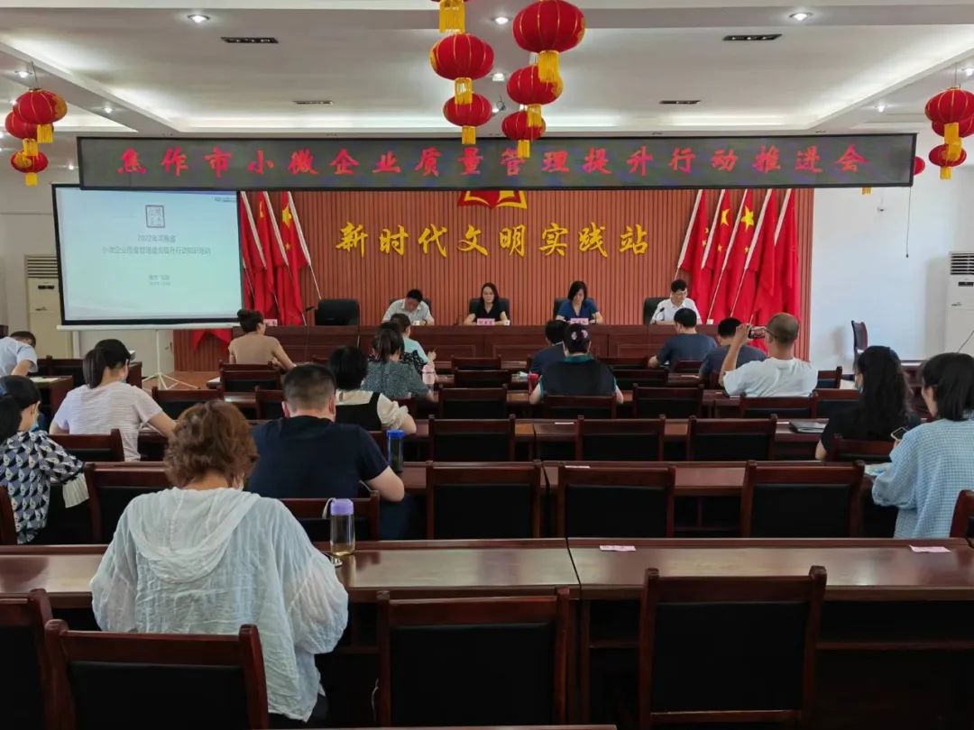 微信图片_20220714114021.jpg 微信图片_20220714114021.jpg