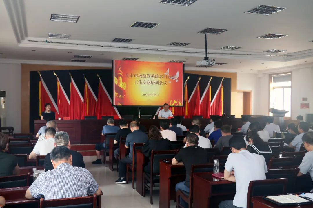 微信图片_20220704110409.jpg 微信图片_20220704110409.jpg