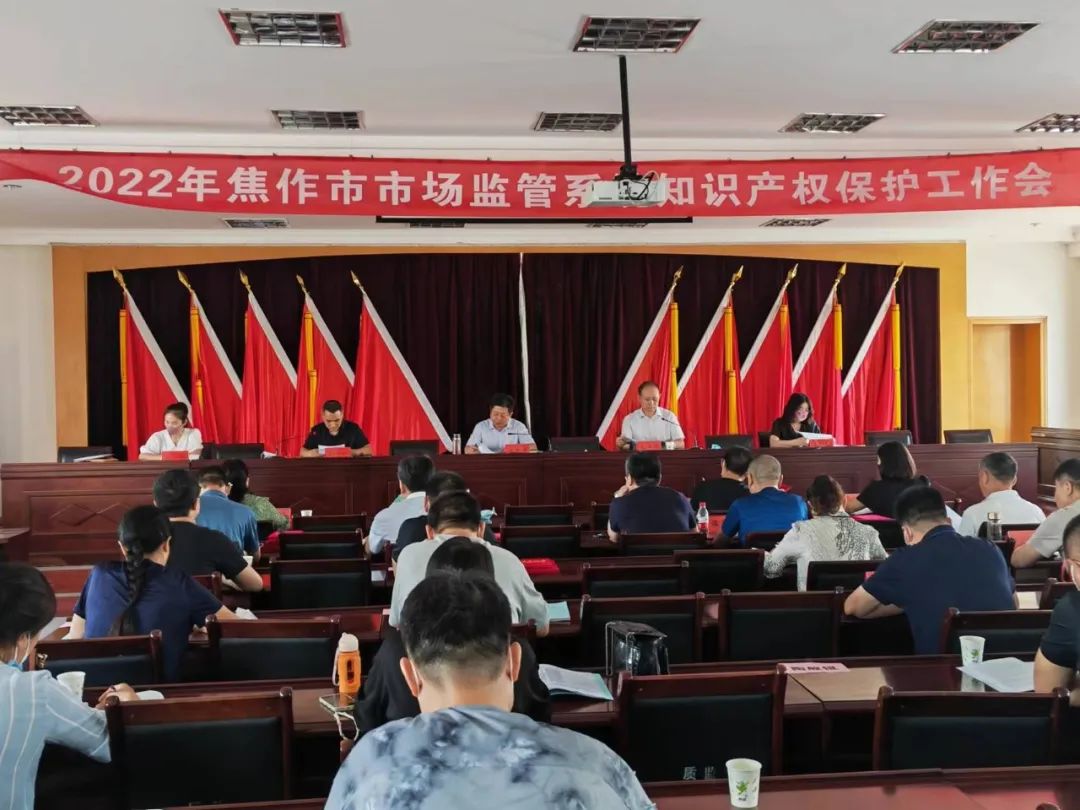 微信图片_20220714114223.jpg 微信图片_20220714114223.jpg