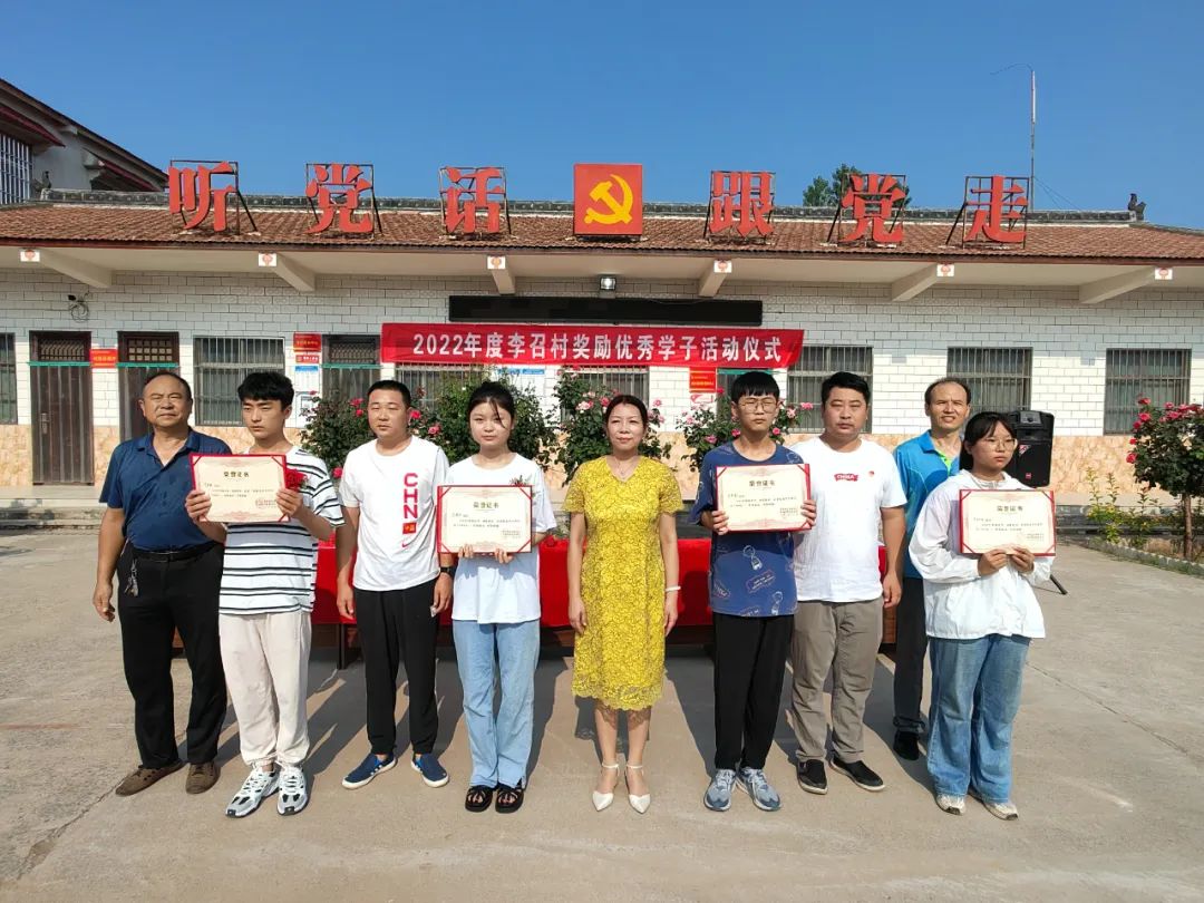 微信图片_20220810102816.jpg 微信图片_20220810102816.jpg