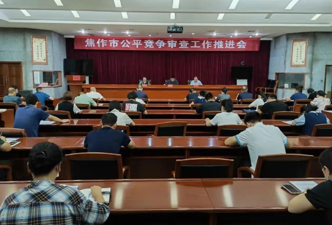微信图片_20220822170036.jpg 微信图片_20220822170036.jpg