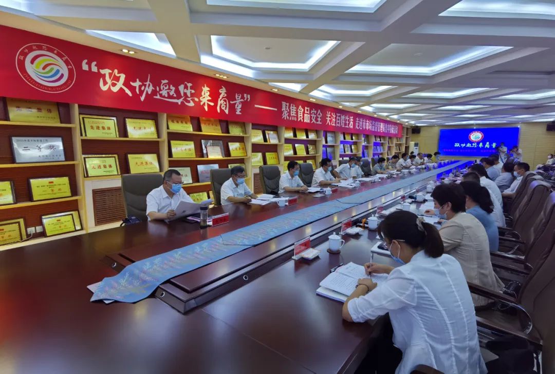 微信图片_20220810100700.jpg 微信图片_20220810100700.jpg