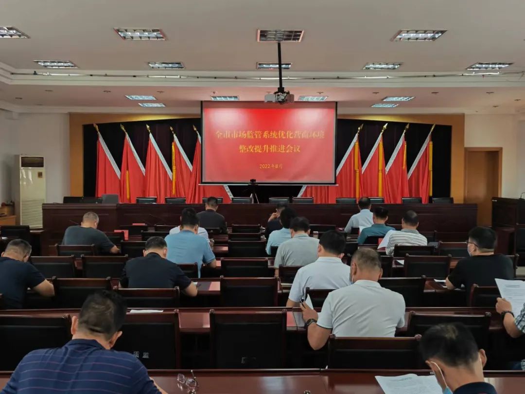 微信图片_20220902154822.jpg 微信图片_20220902154822.jpg
