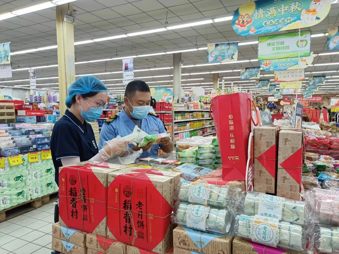 微信图片_20220902160646.jpg 微信图片_20220902160646.jpg