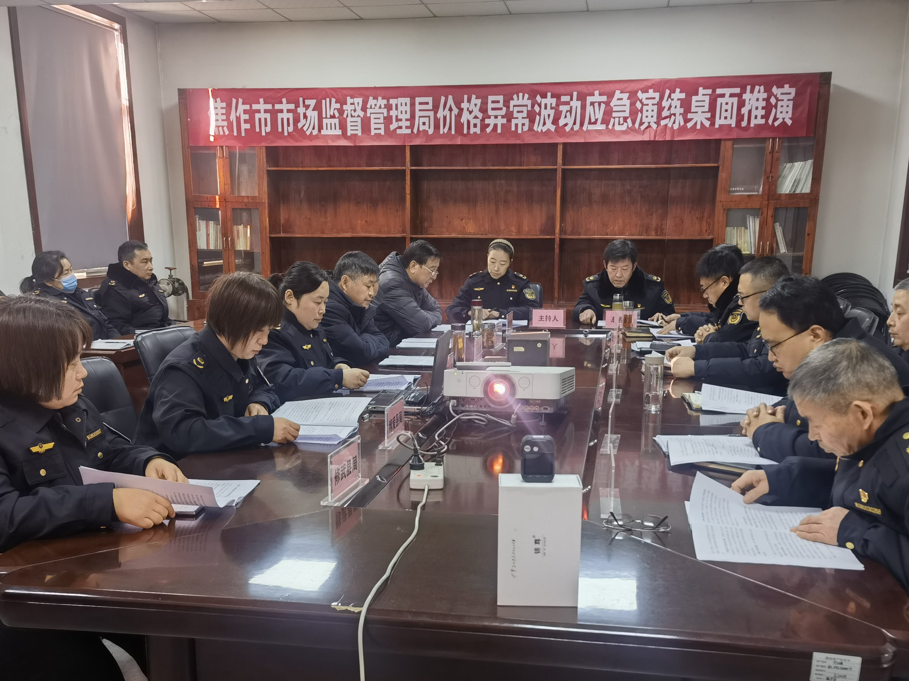 微信图片_20231228084749.jpg 微信图片_20231228084749.jpg