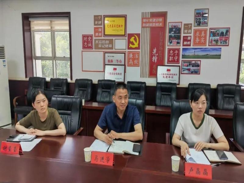 成人直播
召开水电气暖领域反垄断行政指导会