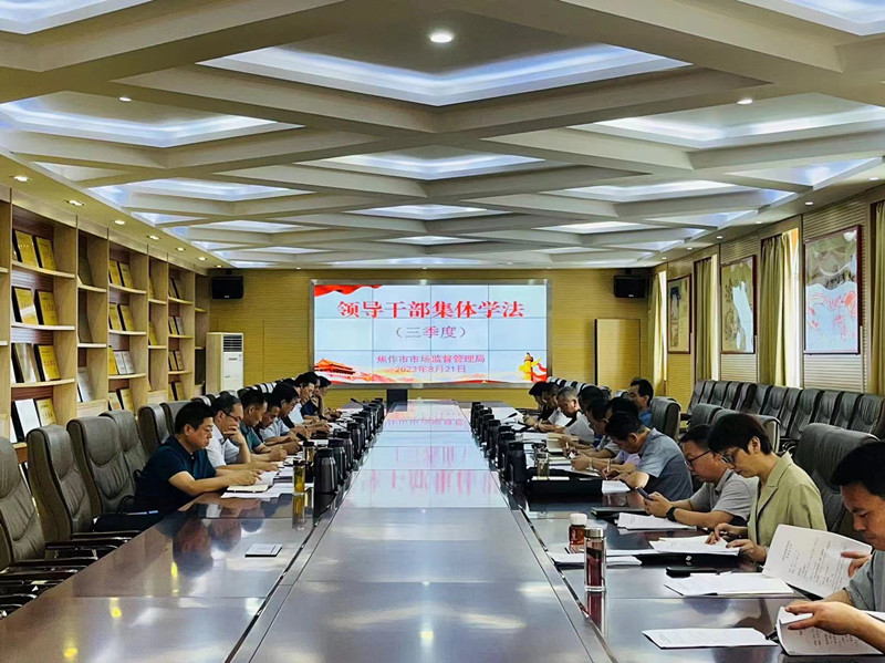微信图片_20230825102358_副本.jpg