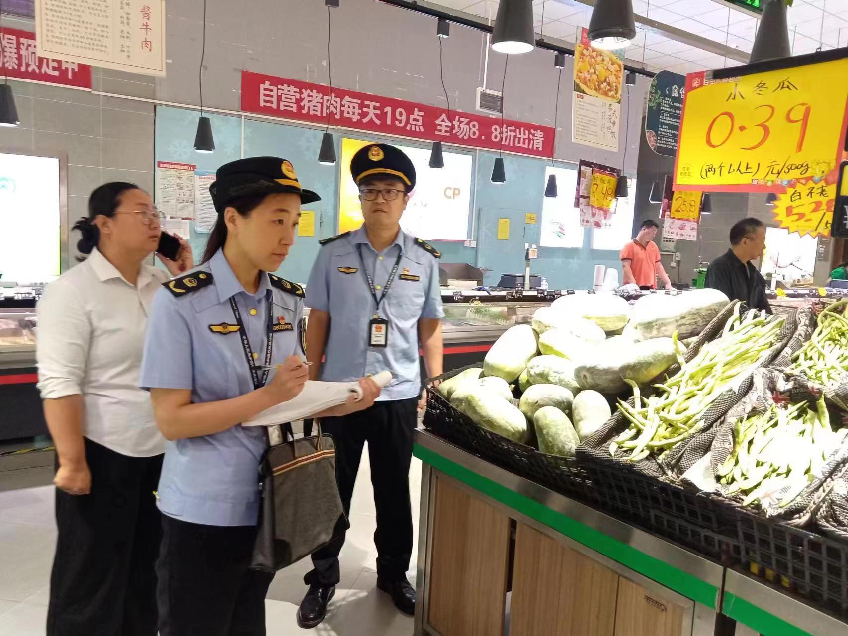 微信图片_20230928100616.jpg 微信图片_20230928100616.jpg
