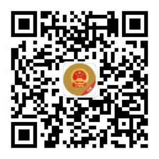 微信图片_20240102163524.png 微信图片_20240102163524.png