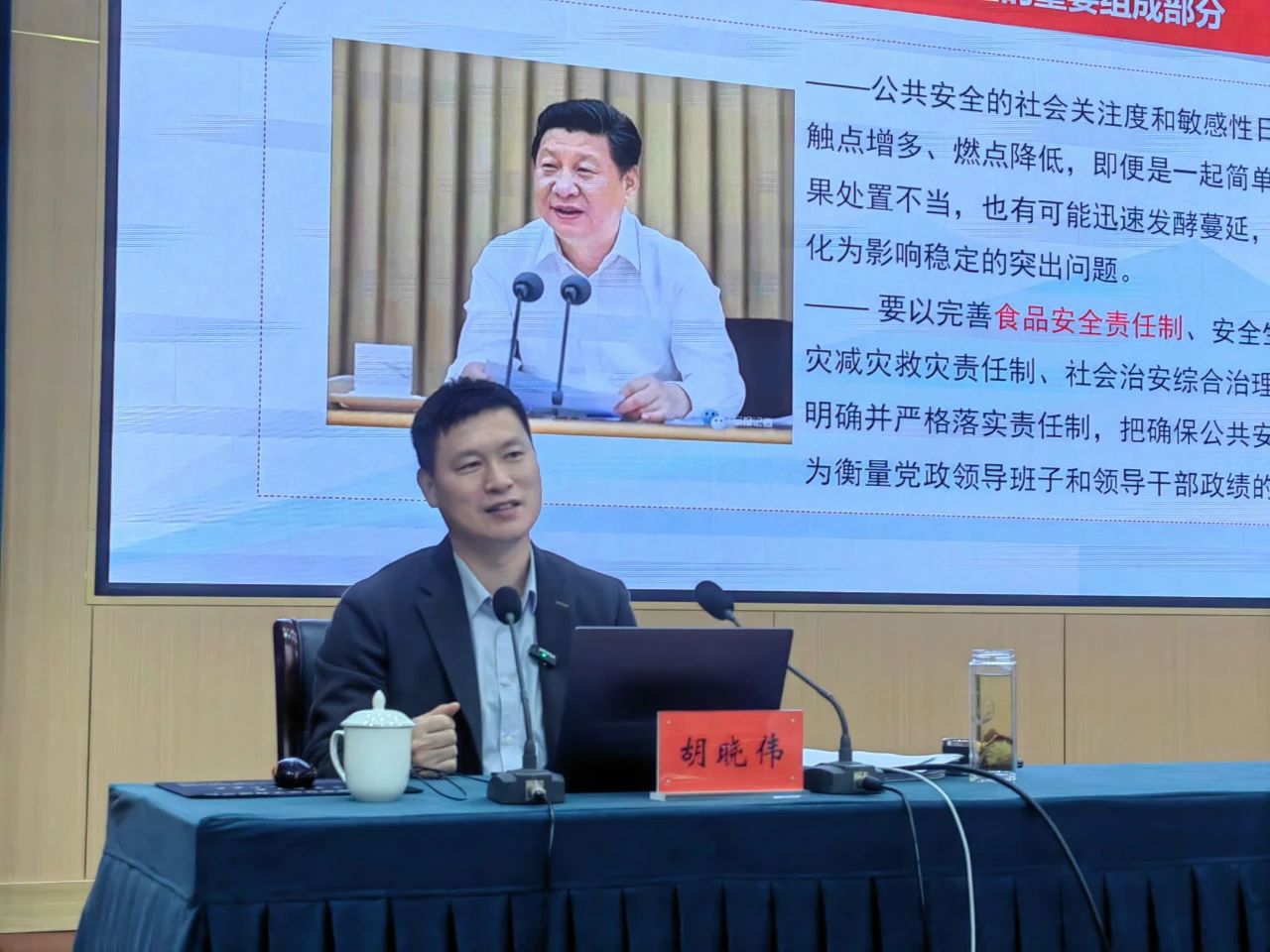 微信图片_20241026105215.jpg 微信图片_20241026105215.jpg