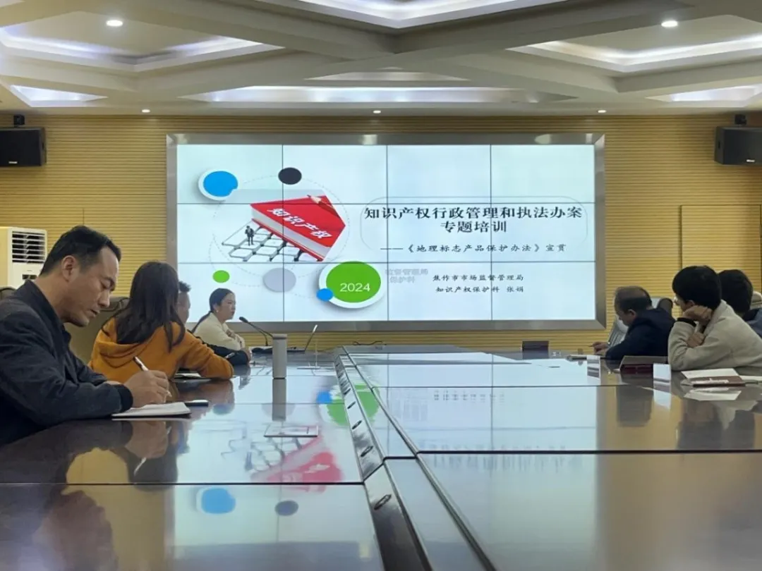 聚力地标发展.png 聚力地标发展.png