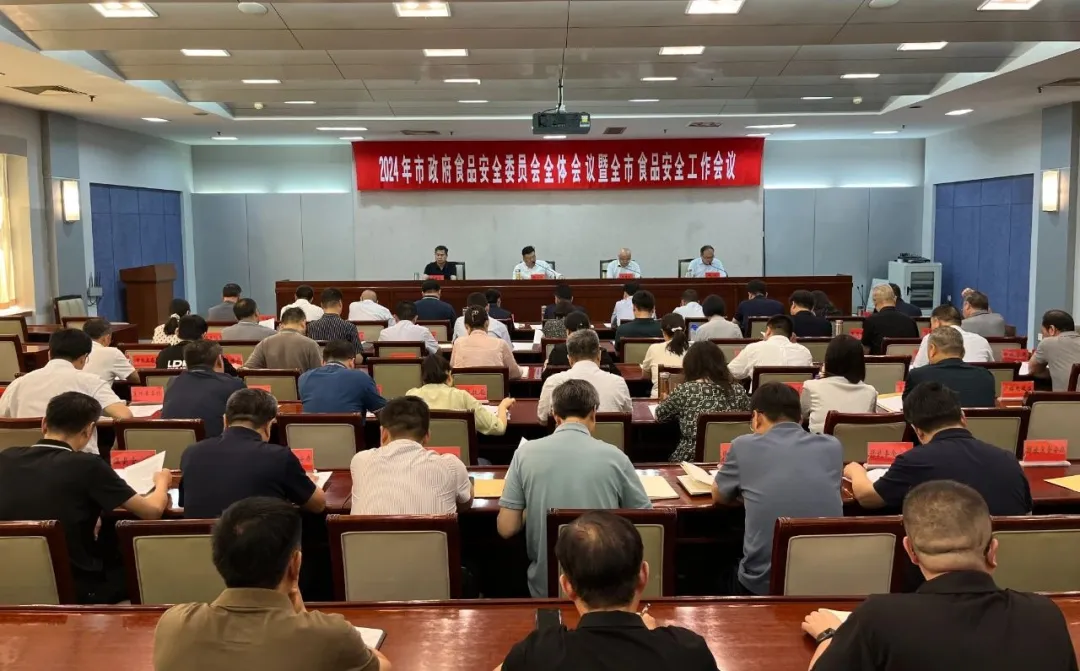 下载 (8).png 下载 (8).png