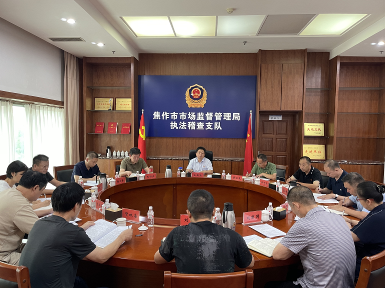 微信图片_20240806102237.png 微信图片_20240806102237.png