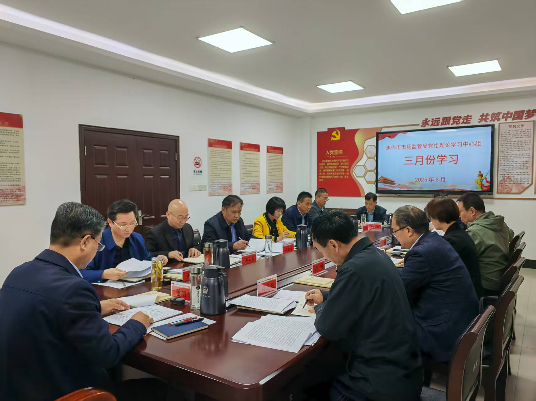 微信图片_20250401145828_67.jpg 微信图片_20250401145828_67.jpg